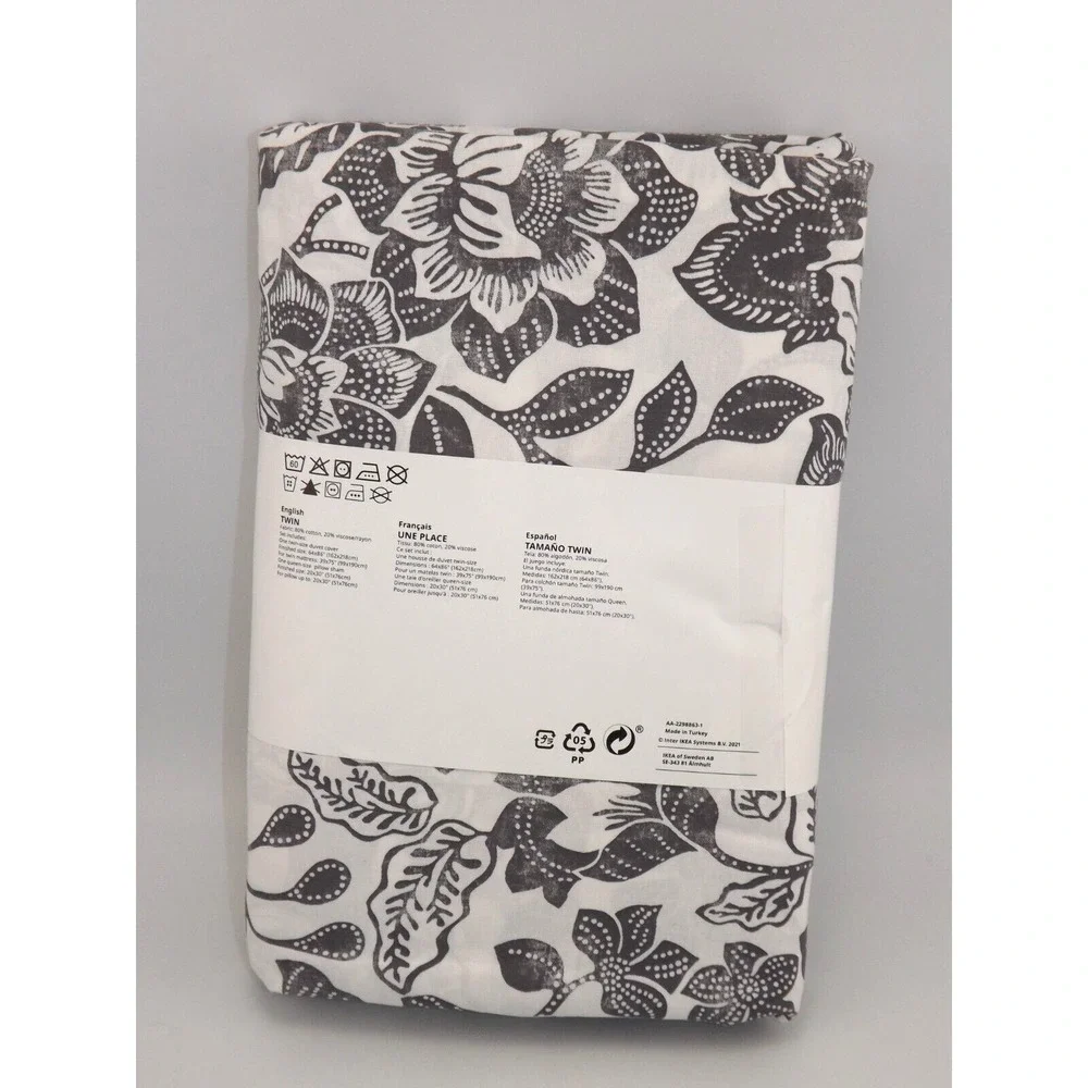 Ikea SKUGGNAVA Twin Size Duvet cover + Pillowcase , Bed Set White/Gray NEW